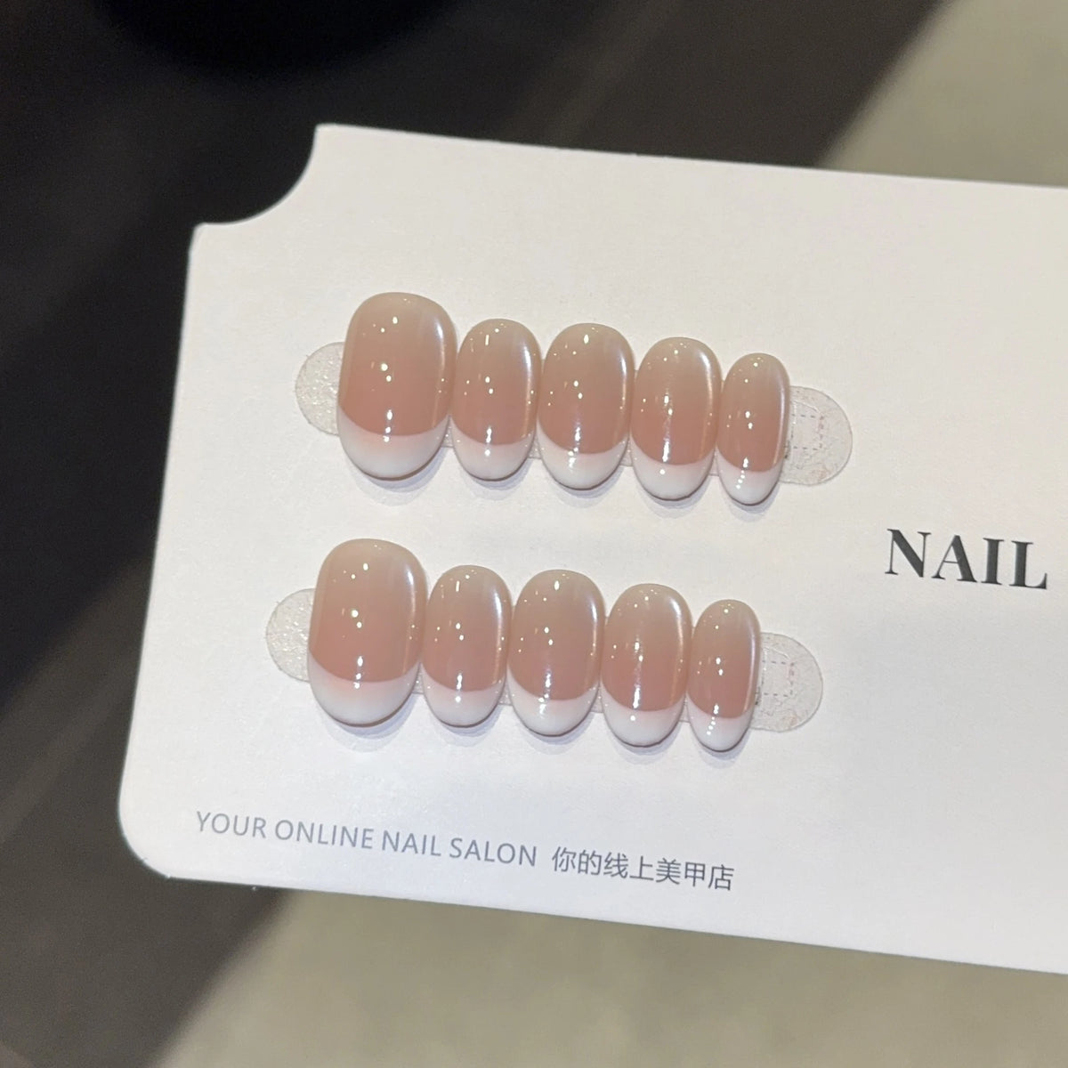 Old Money Press-On Nails