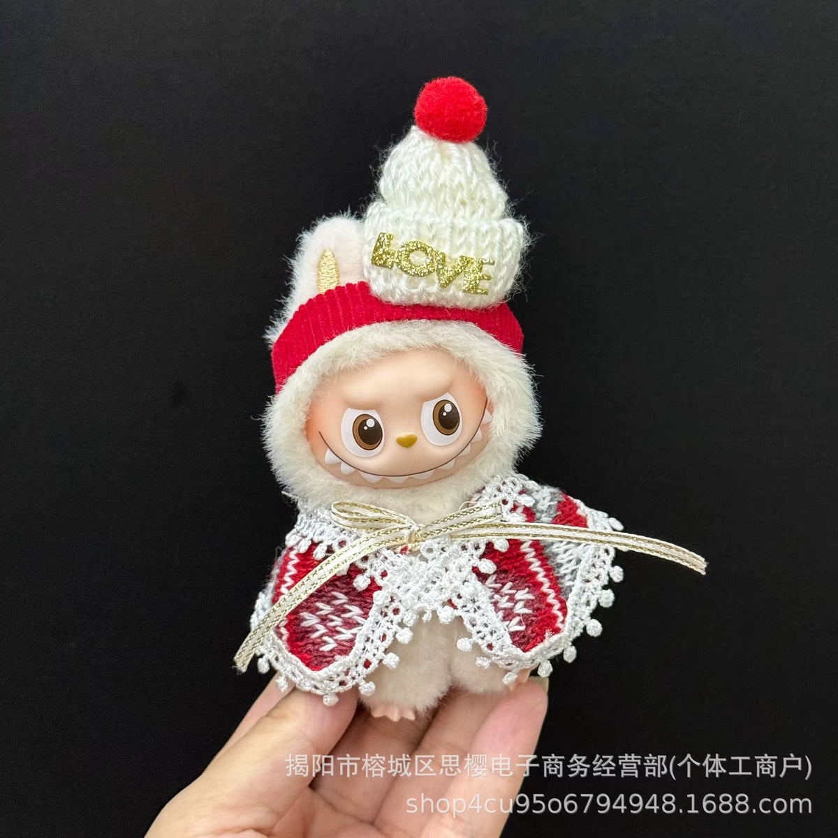 Holiday Cheer Labubu Outfit