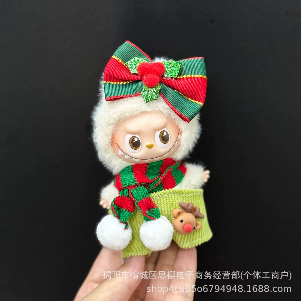 Holiday Cheer Labubu Outfit