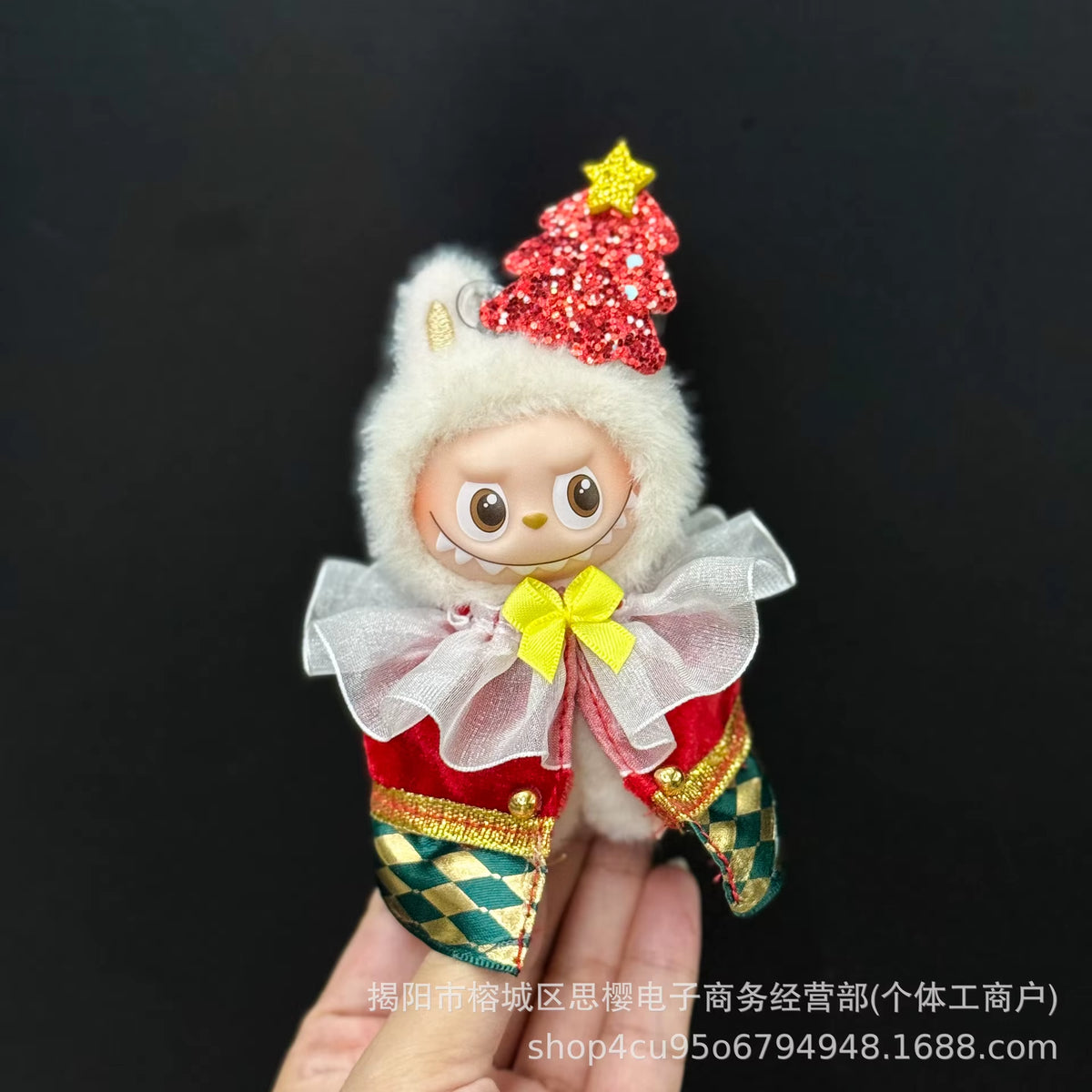 Holiday Cheer Labubu Outfit
