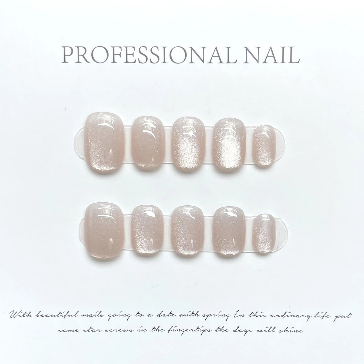 Regal & Reckless Pink Cat’s Eye Press-On Nails – Butterfly French Design (10pcs)