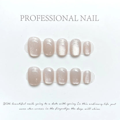 Regal & Reckless Pink Cat’s Eye Press-On Nails – Butterfly French Design (10pcs)