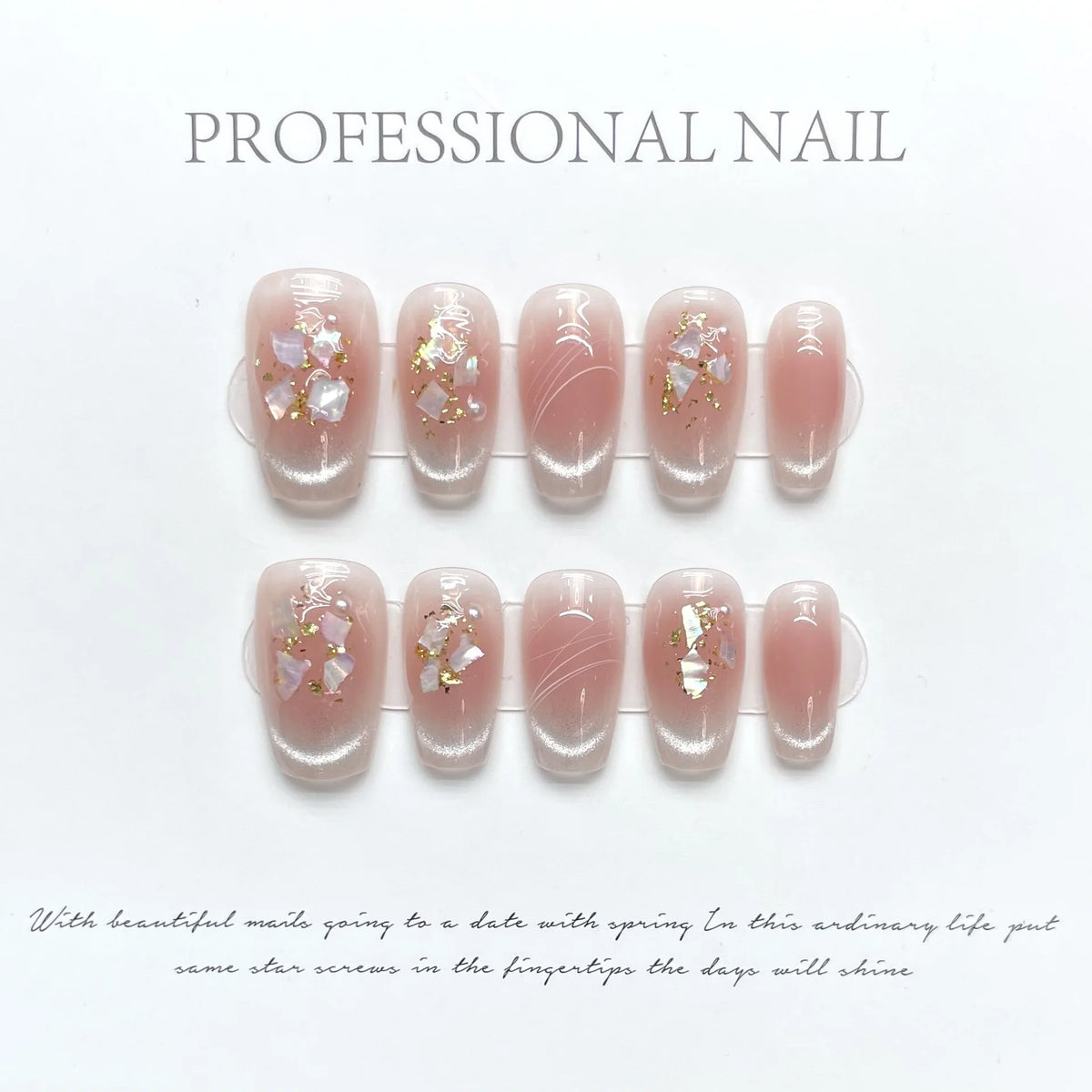 Regal & Reckless Pink Cat’s Eye Press-On Nails – Butterfly French Design (10pcs)