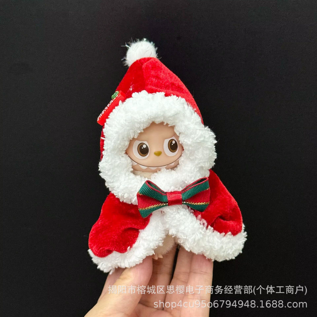 Holiday Cheer Labubu Outfit